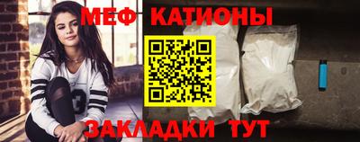 mix Нарткала
