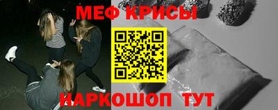 mix Нарткала