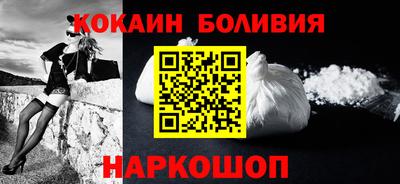 твердый Наро-Фоминск