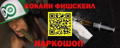 mix Нарткала