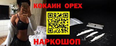 mix Нарткала