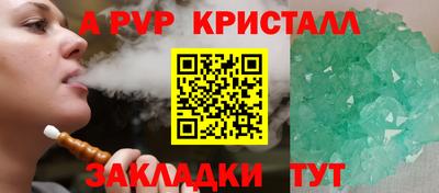 mix Нарткала