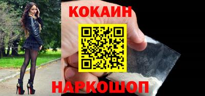 mix Нарткала