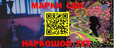 твердый Наро-Фоминск