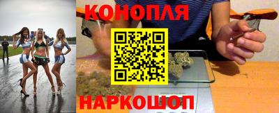 2c-b Нальчик