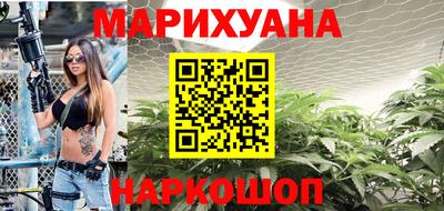 твердый Наро-Фоминск