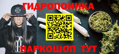 mix Нарткала