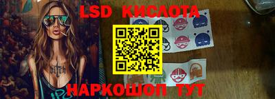 mix Нарткала