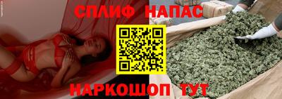 mix Нарткала