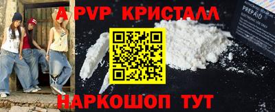 2c-b Нальчик