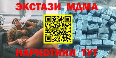 mix Нарткала