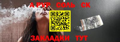 mix Нарткала