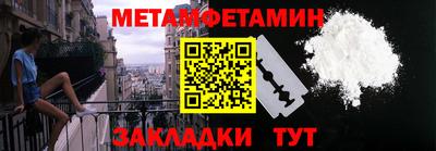 mix Нарткала