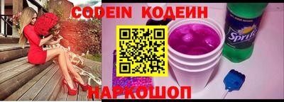 mix Нарткала