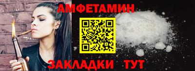 2c-b Нальчик