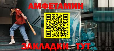 2c-b Нальчик