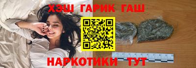 твердый Наро-Фоминск