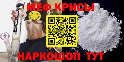 mix Нарткала