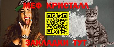 твердый Наро-Фоминск